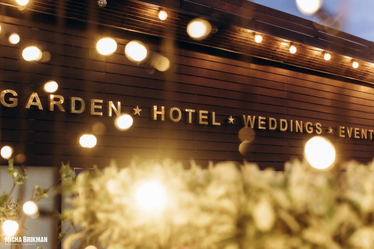 Отель Garden Boutique & Events Хайфа